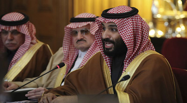 MBS